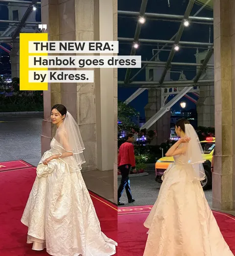 백색지한복 광주본점 인스타그램 사진